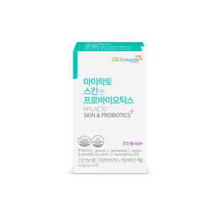 High grade supplement beauty and health care probiotic_products