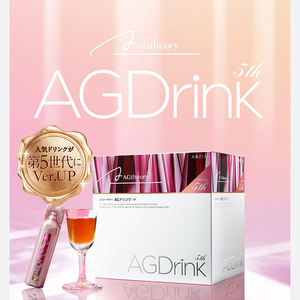 Japanese Anti-aging Inner Care Fruit Vegetable Beverage Liquid Collagen Beauty Health Drinks