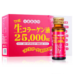 Japanese Collagen Beauty Drink