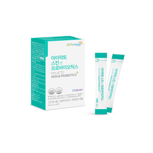 Oem private label skin care beauty and health care products bulk supplement