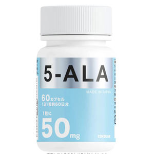 Performance improvement increased immunity supplement beauty health food