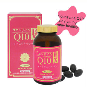 Coenzyme Q10 Astaxanthin Health And Beauty Products Joint Supplement (OEM possible)