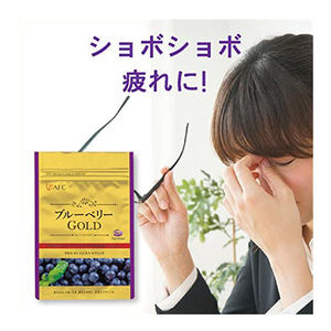 Japan Beauty Health Care Blueberry Collagen Zinc Heme Iron Supplement