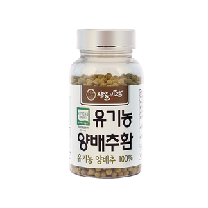 Cost-effectiveness Cabbage Nutrition Pills Immunity Protection Health Ingredients Supply Beauty Products Albumen Powder 12months