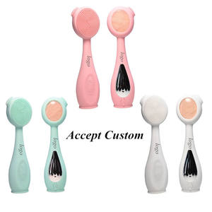 Ultrasonic Jade beauty Personal Care/Health Medical Electric Silicon Facial Cleansing Brush