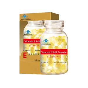 OEM/ODM Natural Vitamin E Soft Capsules Acne Anti-aging Whitening Vitamin E Soft Capsules 500mg Health Food