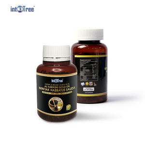 Best Selling Premium Grade Health Care Supplement Black Seed Oil with Helps Boost The Body Immune System
