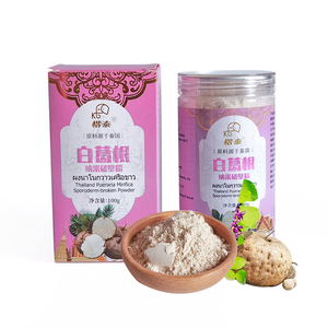 Women's health food natural raw material white Kwoo Krua) powder Sporoderm brooken powder