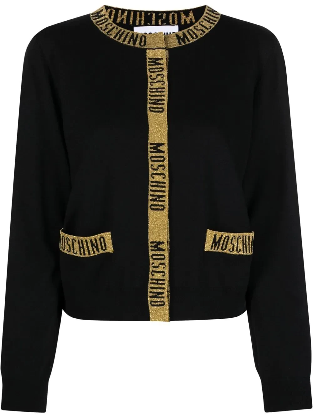 logo-trim knitted cardigan