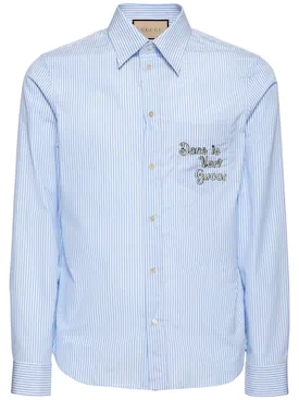 Striped cotton shirt