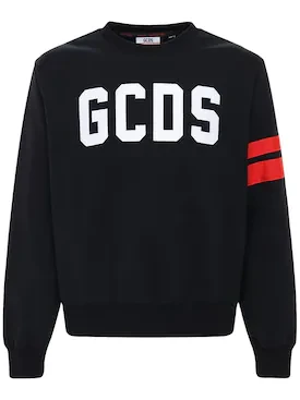 Logo cotton sweatshirt